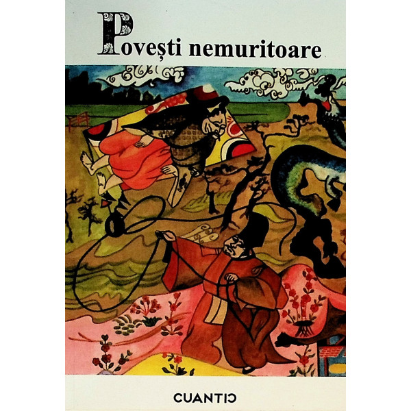 Povesti nemuritoare, vol.IV