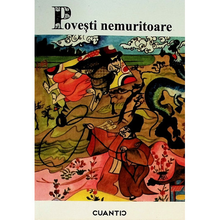 Povesti nemuritoare, vol.IV