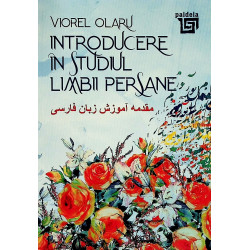Introducere in studiul...