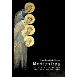 Mostenirea sau cum mi-am...