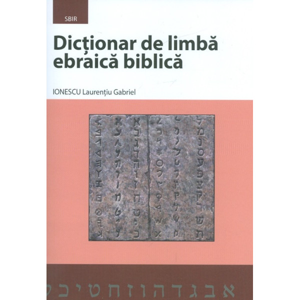 Dictionar de limba ebraica biblica