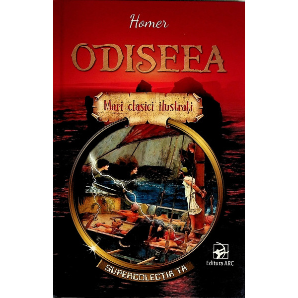 Odiseea