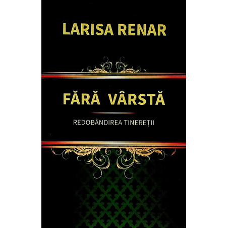 Fara varsta. Redobandirea...