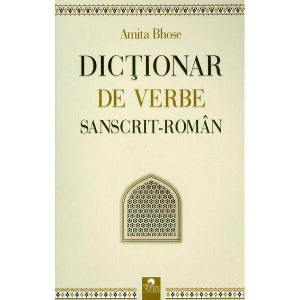 Dictionar de verbe sanscrit-roman
