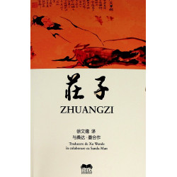 Zhuangzi