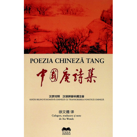 Poezia chineza Tang. Editie...