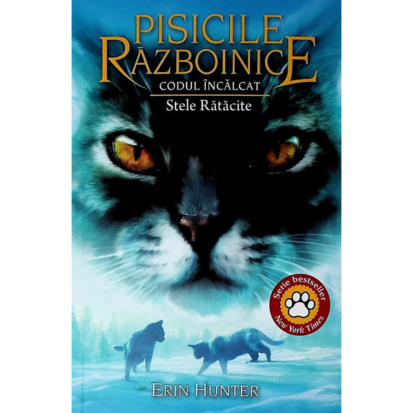 Pisicile razboinice, vol. XXXVII - Codul incalcat. Stele ratacite