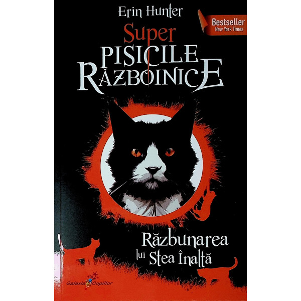 Super pisicile razboinice, vol. V- Razbunarea lui Stea Inalta