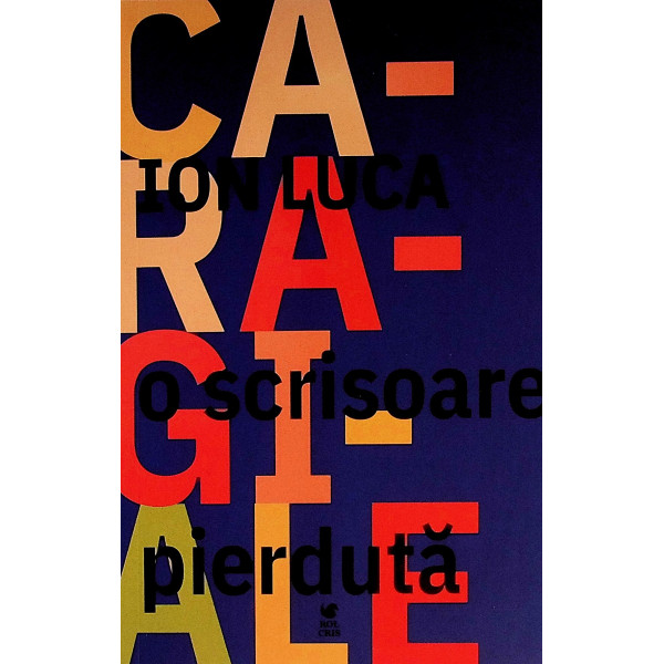 O scrisoare pierduta