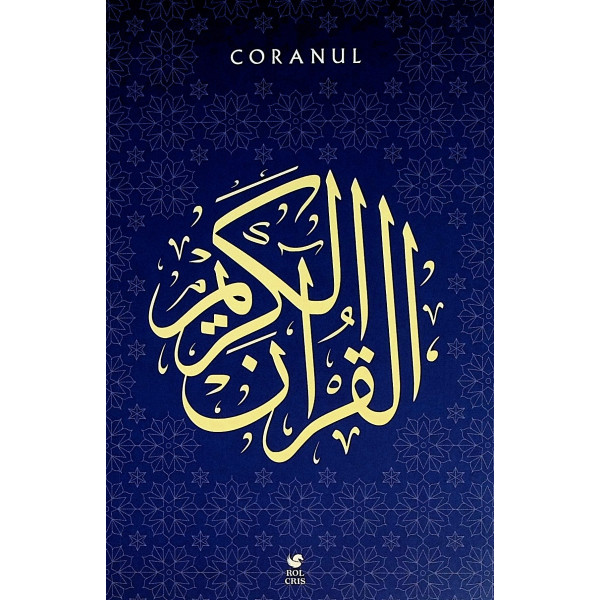 Coranul