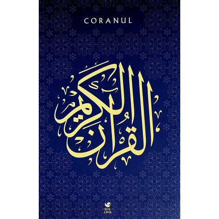 Coranul