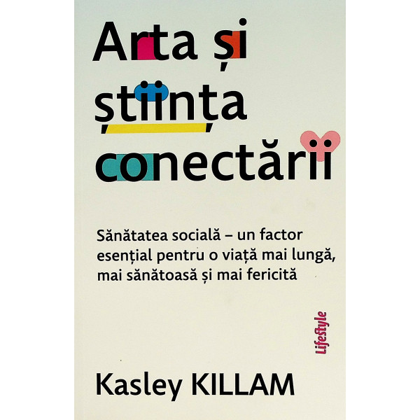 Arta si stiinta conectarii