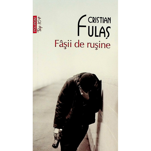Fasii de rusine