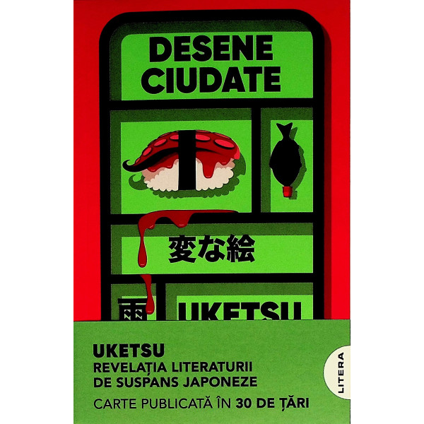 Desene ciudate