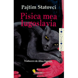 Pisica mea Iugoslavia