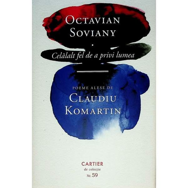 Celalalt fel de a privi lumea