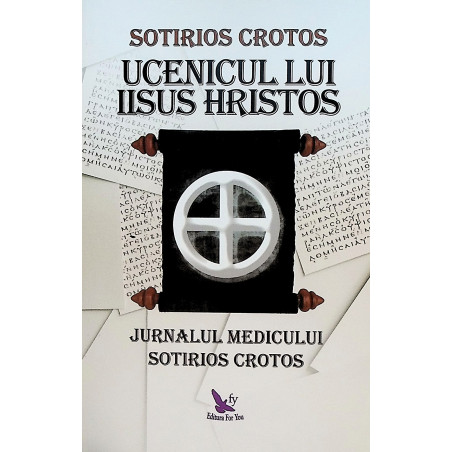 Ucenicul lui Iisus Hristos....