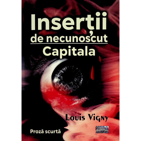 Insertii de necunoscut....