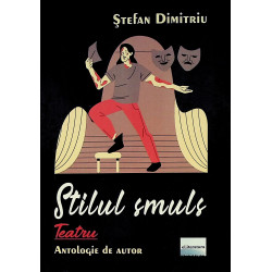 Stilul smuls. Teatru