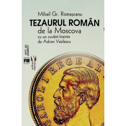 Tezaurul roman de la Moscova