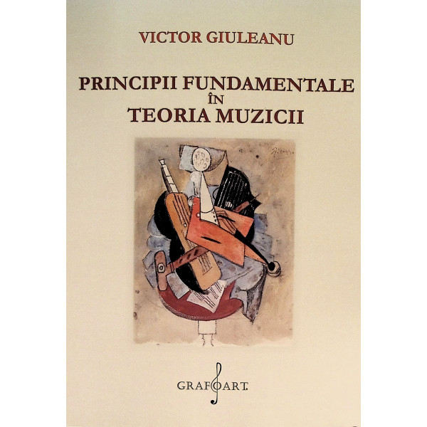 Principii fundamentale in teoria muzicii