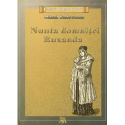 Nunta domnitei Ruxandra