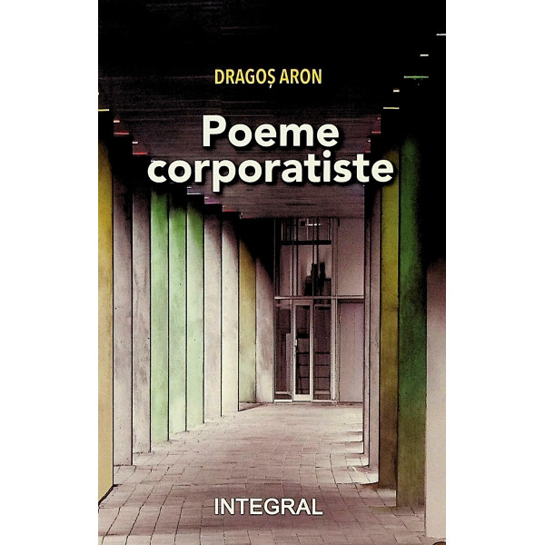 Poeme corporatiste