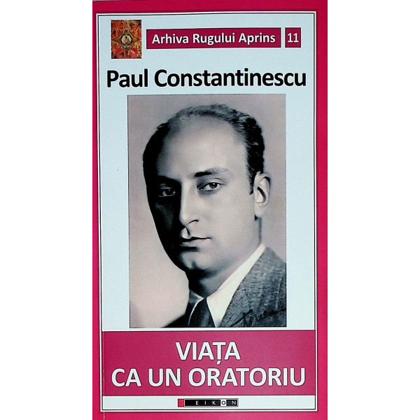 Viata ca un oratoriu