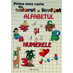 Prima mea carte de colorat...