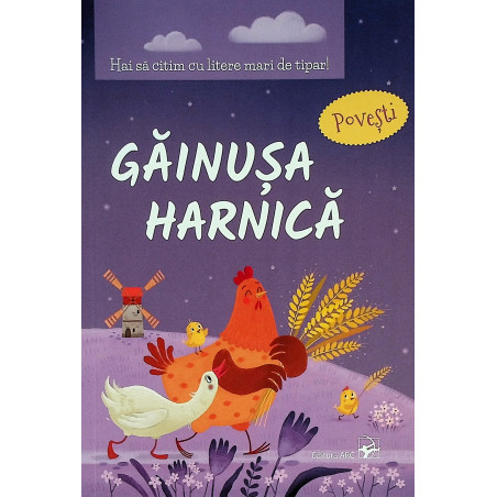 Gainusa harnica. Povesti