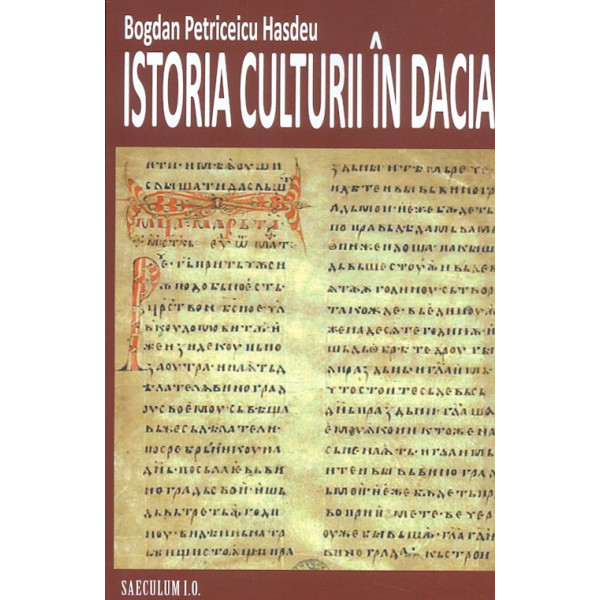 Istoria culturii in Dacia