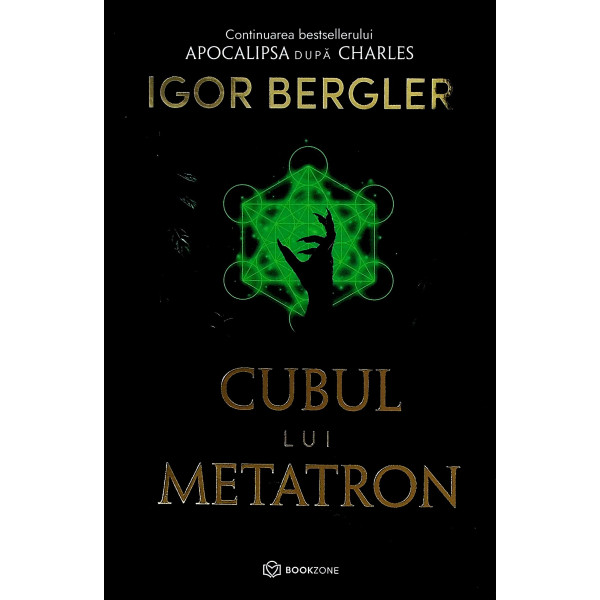 Clubul lui Metatron