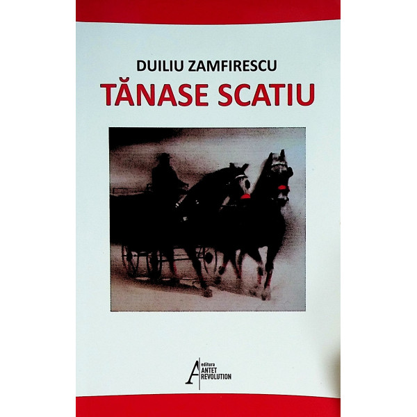 Tanase Scatiu