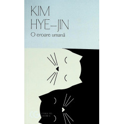 O eroare umana