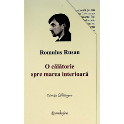 O calatorie spre marea...