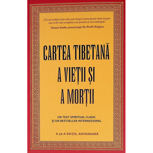 Cartea tibetana a vietii si a mortii