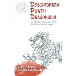 Deschiderea Portii Dragonului