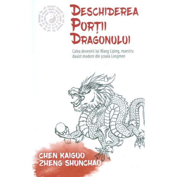Deschiderea Portii Dragonului