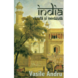 India vazuta si nevazuta