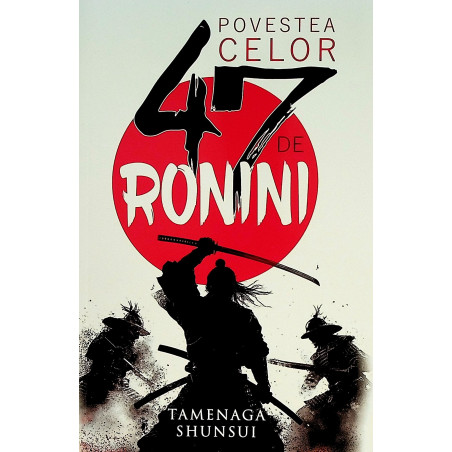 Povestea celor 47 de ronini