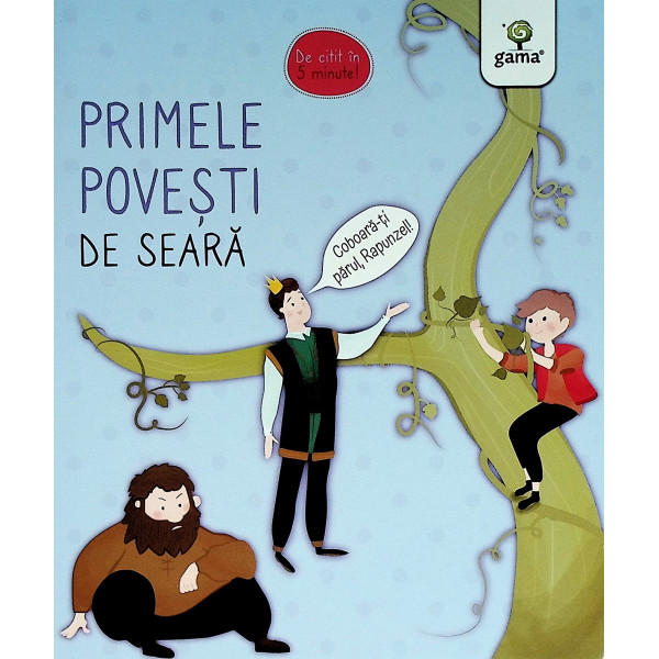 Primele povesti de seara