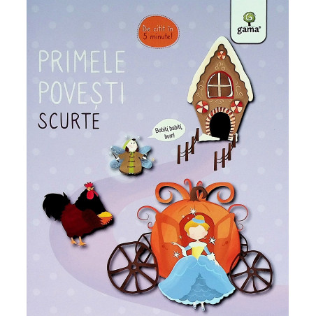 Primele povesti scurte