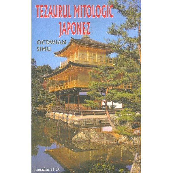 Tezaurul mitologic japonez