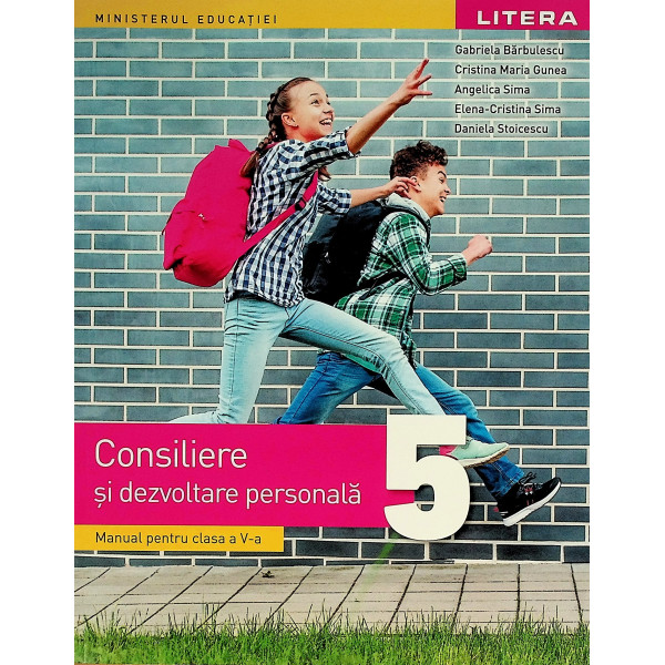 Consiliere si dezvoltare personala, clasa a V-a