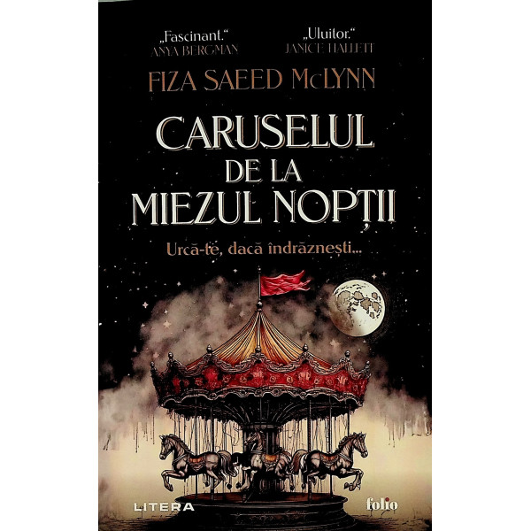 Caruselul de la miezul noptii