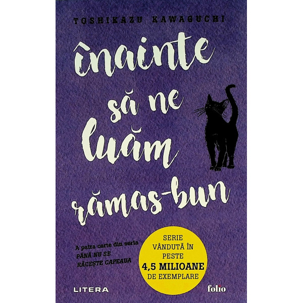 Inainte sa ne luam ramas-bun