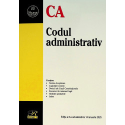 Codul administrativ