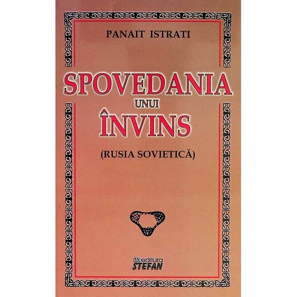 Spovedania unui invins (Rusia sovietica)