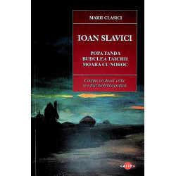 Popa Tanda. Budulea...