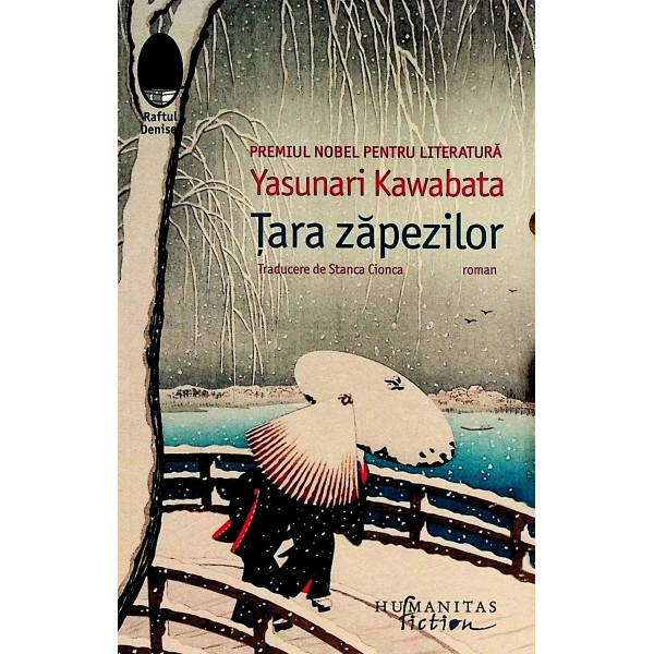 Tara zapezilor